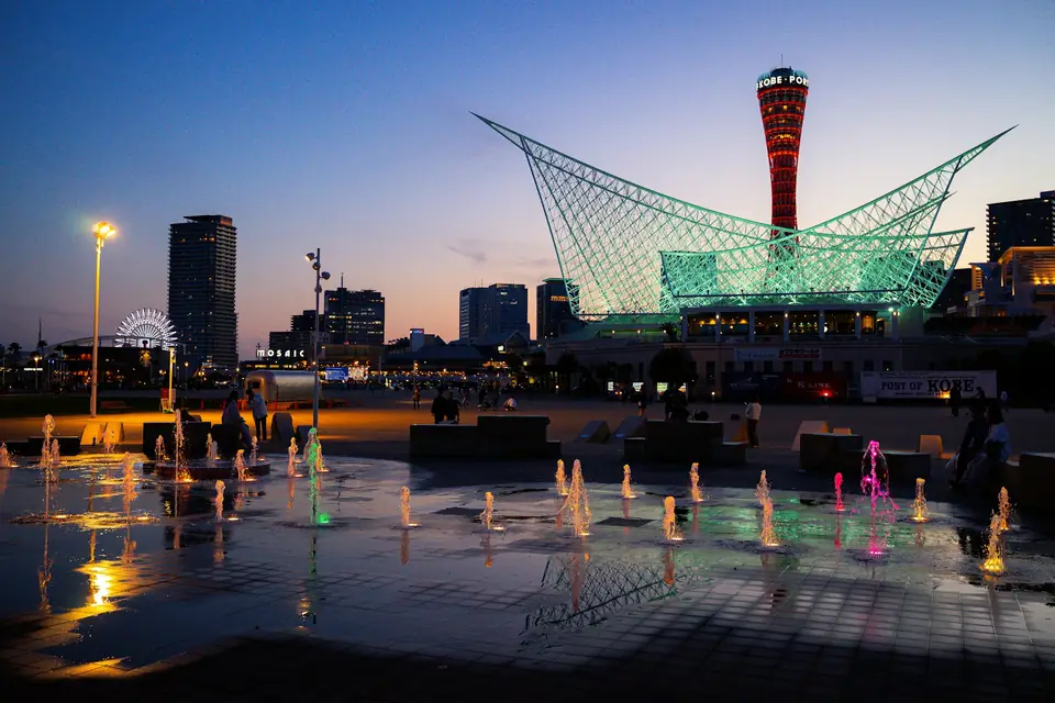 Kobe Port Tower and the Maritime Museum at blue hour